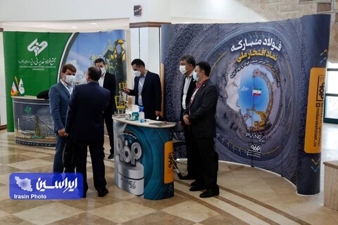 کنفرانس بین‌المللی Planex2021