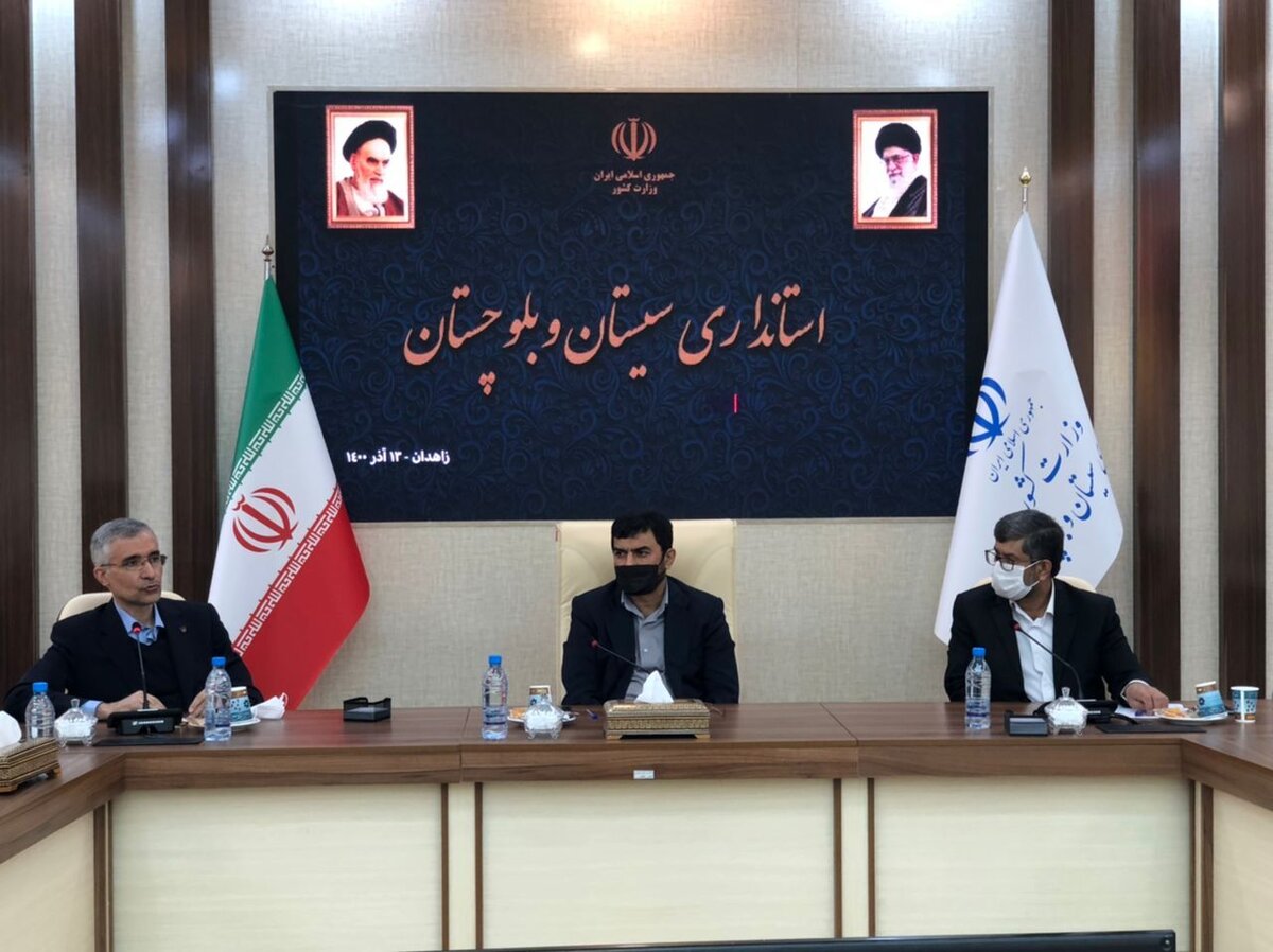 اکتشاف ۴ معدن طلا در استان سیستان و بلوچستان