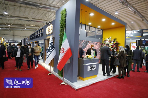 آیین افتتاحیه نمایشگاه بین‌المللی متالورژی و ریخته‌گری(ایران‌متافو) با حضور معاون امور صنایع وزارت صمت