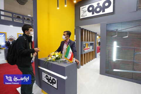 آیین افتتاحیه نمایشگاه بین‌المللی متالورژی و ریخته‌گری(ایران‌متافو) با حضور معاون امور صنایع وزارت صمت