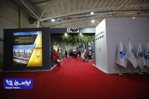 ارائه آخرین دستاوردهای گروه فولاد مبارکه در هجدهمین نمایشگاه بین‌المللی متالورژی(ایران‌متافو)