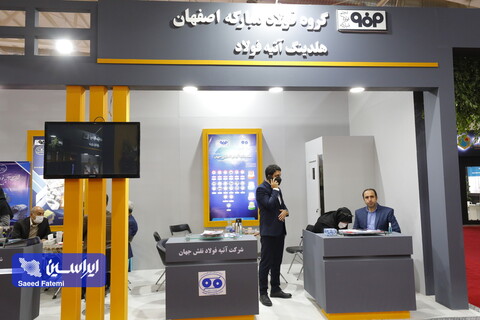 ارائه آخرین دستاوردهای گروه فولاد مبارکه در هجدهمین نمایشگاه بین‌المللی متالورژی(ایران‌متافو)