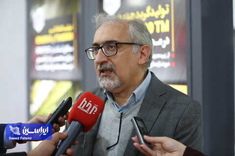 سومین روز نمایشگاه بین‌المللی ایران‌متافو