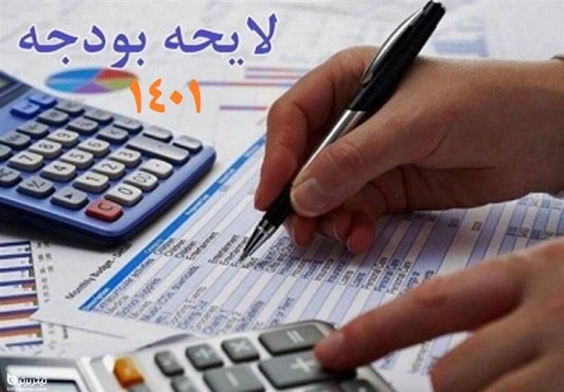حافظ منافع مردم اصفهان در مجلس هستیم