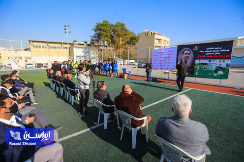 فوتبال ایراسین . ایمنا