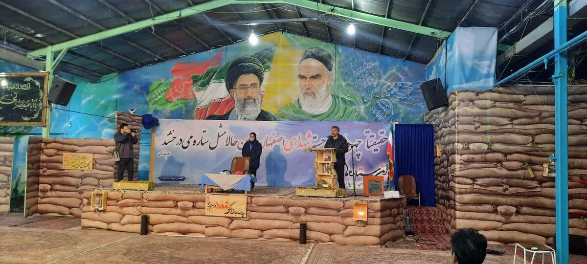 استقبال از وزنه برداران افتخارآفرین استان اصفهان در مسابقات جهانی