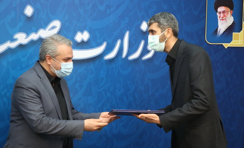 معاون حقوقی و امور مجلس وزارت صمت منصوب شد 