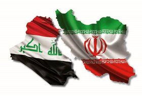 صادرات ایران به عراق تا پایان امسال به ۱۰ میلیارد دلار می‌رسد