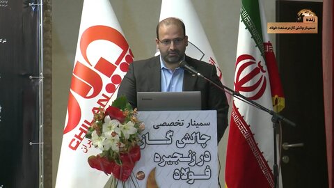 روند صعودی تولید و مصرف گاز کشور در ده سال اخیر امین ابراهیمی