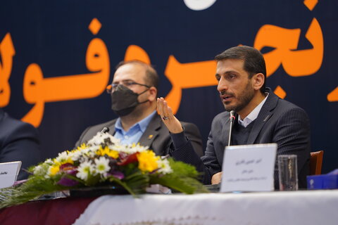 چالش گاز