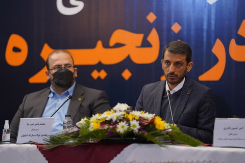 چالش گاز