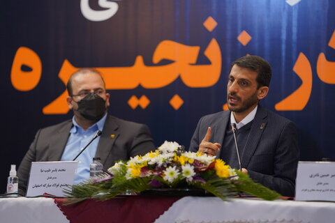 چالش گاز