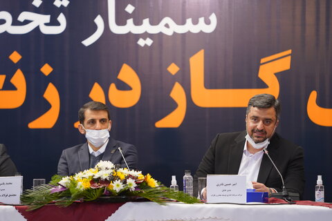 چالش گاز