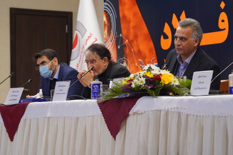 چالش گاز
