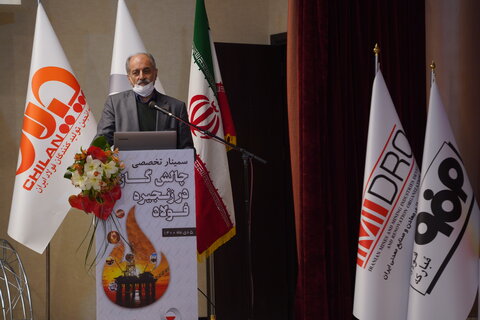 چالش گاز