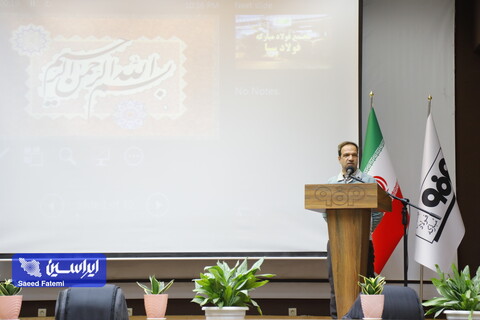 بازدید مدیرعامل و معاونین شرکت فولاد مبارکه از فولاد سبا