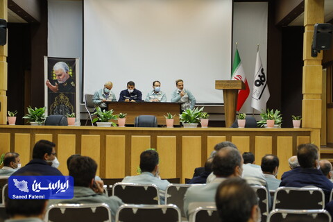 بازدید مدیرعامل و معاونین شرکت فولاد مبارکه از فولاد سبا