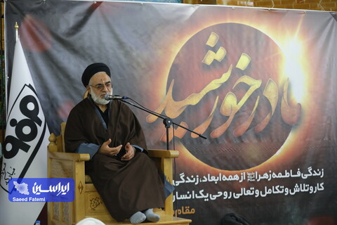 بازدید نماینده مردم اصفهان در مجلس خبرگان رهبری از شرکت فولاد مبارکه