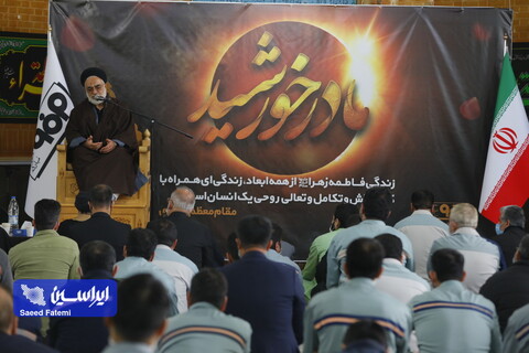 بازدید نماینده مردم اصفهان در مجلس خبرگان رهبری از شرکت فولاد مبارکه