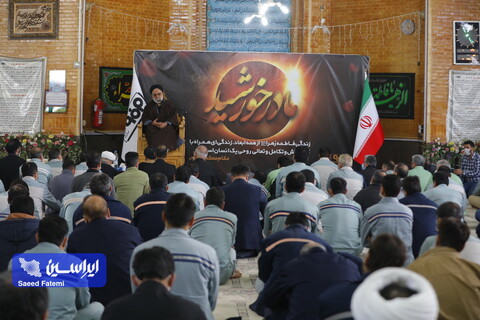 بازدید نماینده مردم اصفهان در مجلس خبرگان رهبری از شرکت فولاد مبارکه