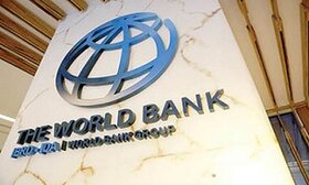 نگرانی بانک جهانی از بحران بدهی کشورهای کم‌درآمد