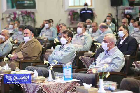 آیین گرامیداشت سالروز افتتاح فولاد مبارکه