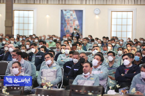 آیین گرامیداشت سالروز افتتاح فولاد مبارکه