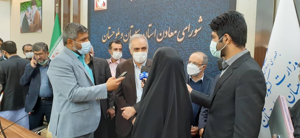 آمادگی تبدیل سیستان و بلوچستان به عنوان یکی از قطب‌های مس، آهن یا طلا 