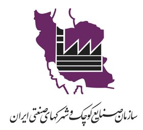 ۲ شهرک و ناحیه صنعتی در استان اصفهان توسعه می‌یابد
