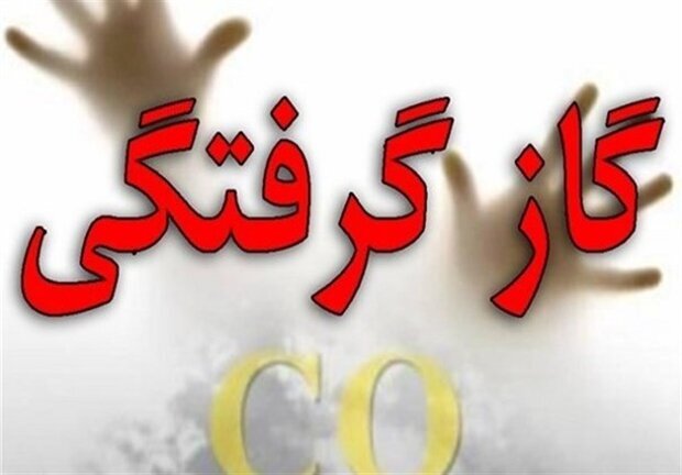 مونوکسیدکربن در ۹ ماهه امسال جان ۱۳ اصفهانی را گرفت