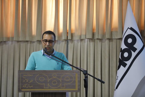 دومین روز جلسه هم‌اندیشی استراتژی و اهداف افق ۱۴۰۳-۱۴۰۱ شرکت فولاد مبارکه_ هفتم بهمن ماه