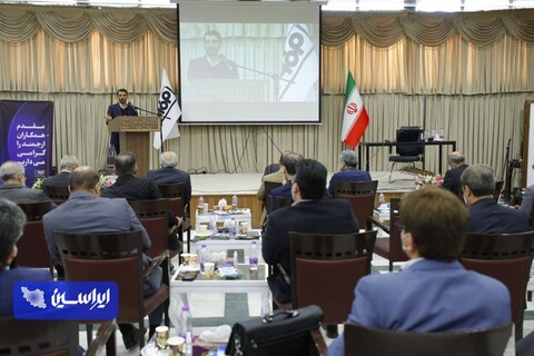 دومین روز جلسه هم‌اندیشی استراتژی و اهداف افق ۱۴۰۳-۱۴۰۱ شرکت فولاد مبارکه_ هفتم بهمن ماه