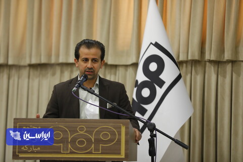 دومین روز جلسه هم‌اندیشی استراتژی و اهداف افق ۱۴۰۳-۱۴۰۱ شرکت فولاد مبارکه_ هفتم بهمن ماه