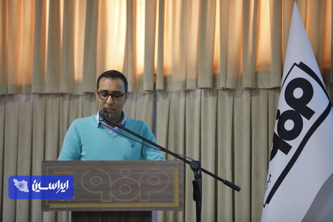 دومین روز جلسه هم‌اندیشی استراتژی و اهداف افق ۱۴۰۳-۱۴۰۱ شرکت فولاد مبارکه_ هفتم بهمن ماه