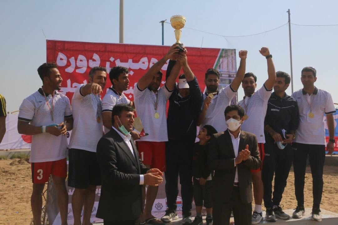 فولاد هرمزگان قهرمان مسابقات کبدی ساحلی قهرمانی کارگران کشور 