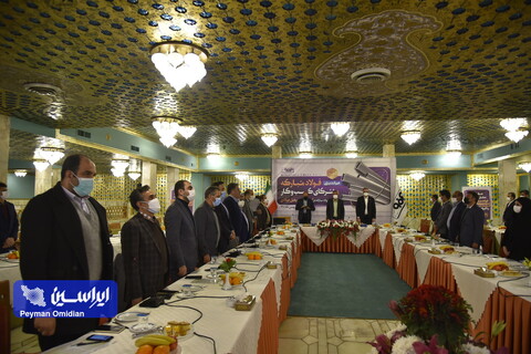 نشست هم‌اندیشی فولاد مبارکه و شرکای کسب‌ و کار عرصه لوله‌ و پروفیل