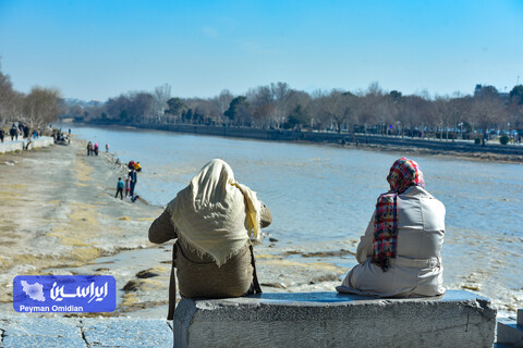 بازگشایی زاینده رود