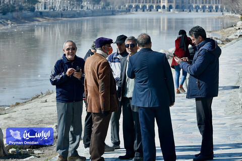 بازگشایی زاینده رود