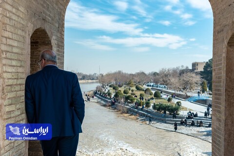 بازگشایی زاینده رود