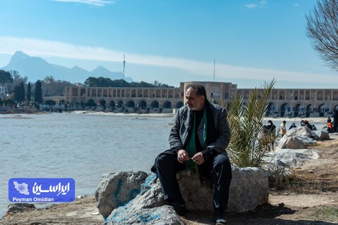 بازگشایی زاینده رود