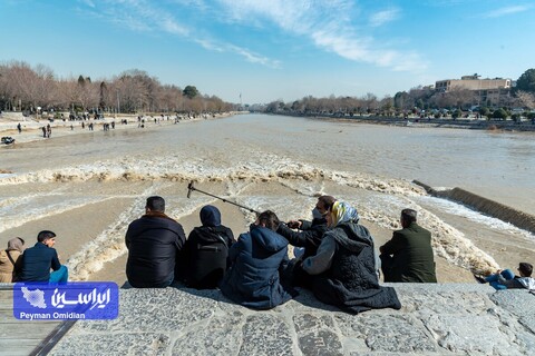 بازگشایی زاینده رود