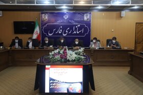 تاکید استاندار فارس بر تهیه برنامه زمانبندی برنامه های اکتشافی