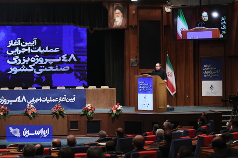 عملیات اجرایی ۴۸ پروژه بزرگ صنعتی کشور