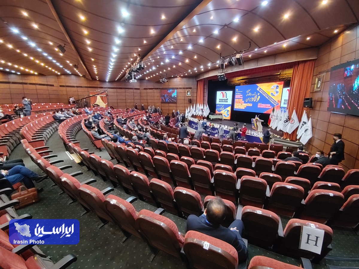 آغاز افتتاحیه سومین جشنواره و نمایشگاه ملی فولاد ایران 