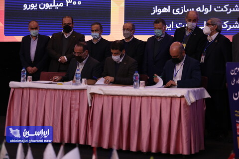 انعقاد تفاهم‌نامه بومی‎‌سازی میان چندین شرکت‎‌ ایرانی
