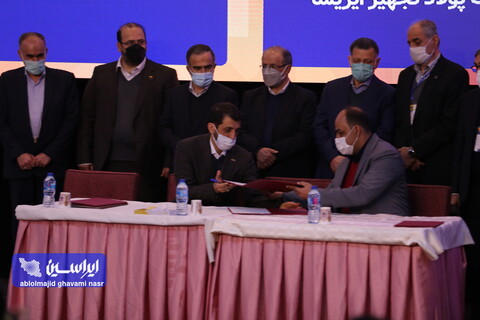 انعقاد تفاهم‌نامه بومی‎‌سازی میان چندین شرکت‎‌ ایرانی