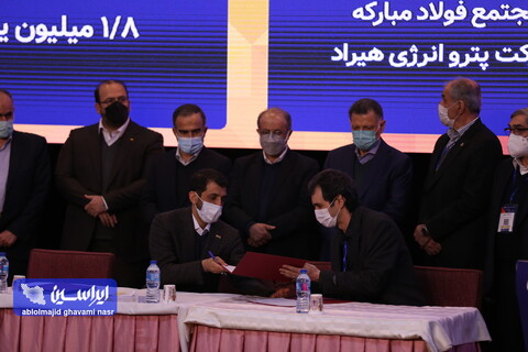 انعقاد تفاهم‌نامه بومی‎‌سازی میان چندین شرکت‎‌ ایرانی