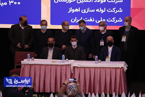 انعقاد تفاهم‌نامه بومی‎‌سازی میان چندین شرکت‎‌ ایرانی