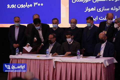 انعقاد تفاهم‌نامه بومی‎‌سازی میان چندین شرکت‎‌ ایرانی