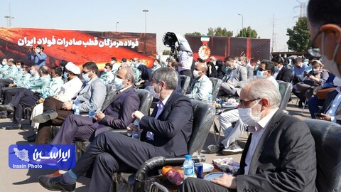 آئین آغاز عملیات اجرایی پروژه‌های توسعه شرکت فولاد هرمزگان